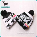 High Quality Wholesale Cheap Custom Knitted Beanies/ Knitted Hat/Winter Hat